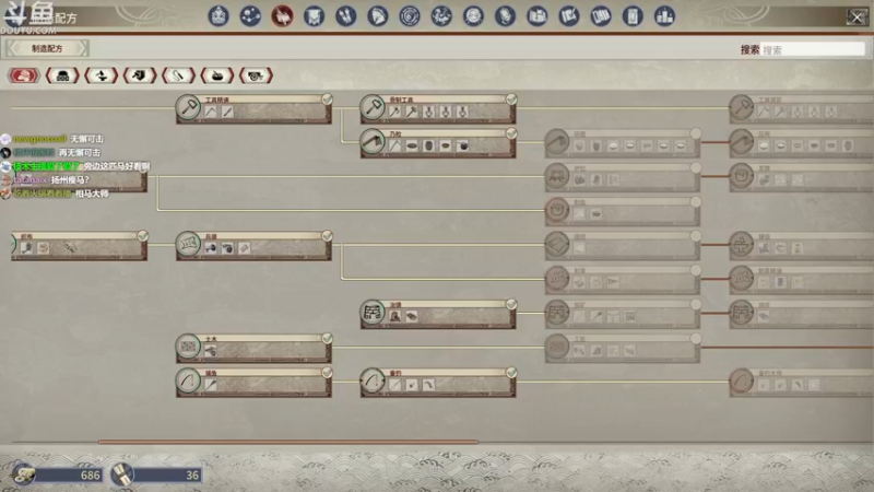 【2021-10-02 17点场】普通人陡壁：【陡壁】帝国神话！