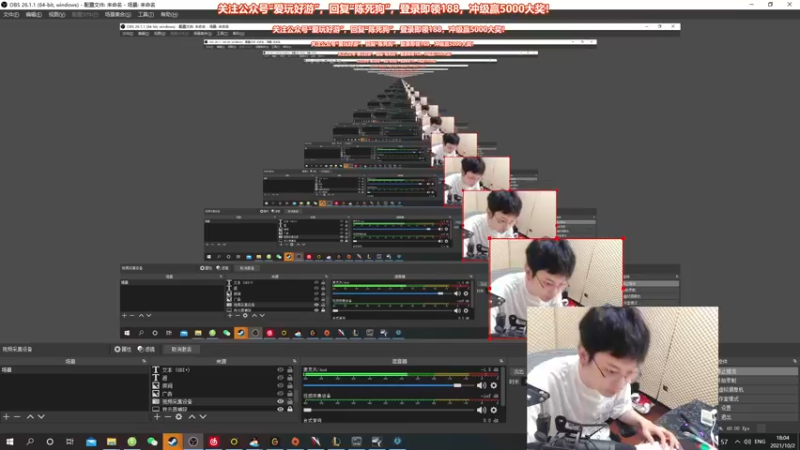 【2021-10-02 18点场】陈死狗cnh：【双倍】国庆快乐！八点跟老毕岱岱月月抓羊