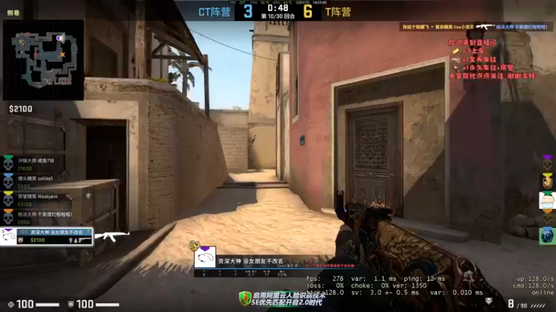 【2021-09-26 14点场】invincible咸鱼：猛练！办卡上车一起玩