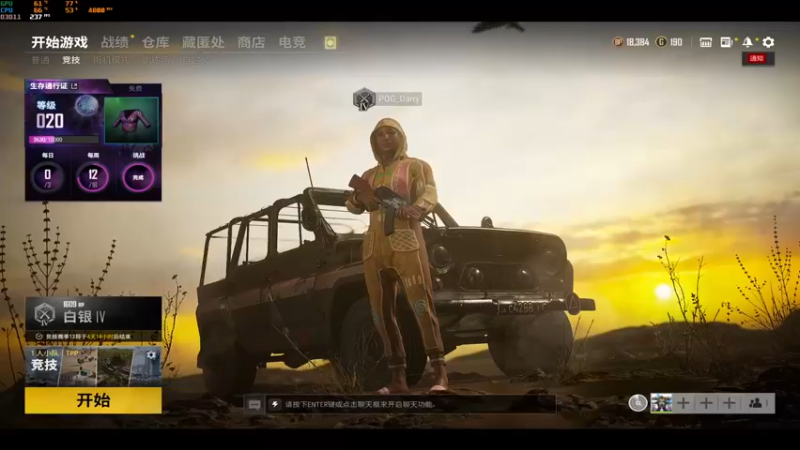 【2021-10-01 17点场】达达达达立立：【国庆快乐】 6796999