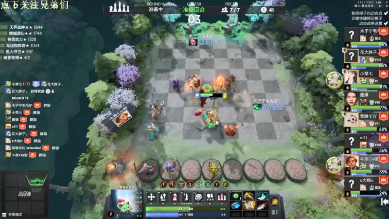 【2021-10-01 16点场】华府丶csy影：叫我invoker