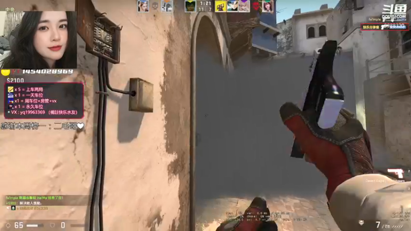 【2021-09-25 13点场】快乐分享餐：【快乐】完美 C+ 有车位