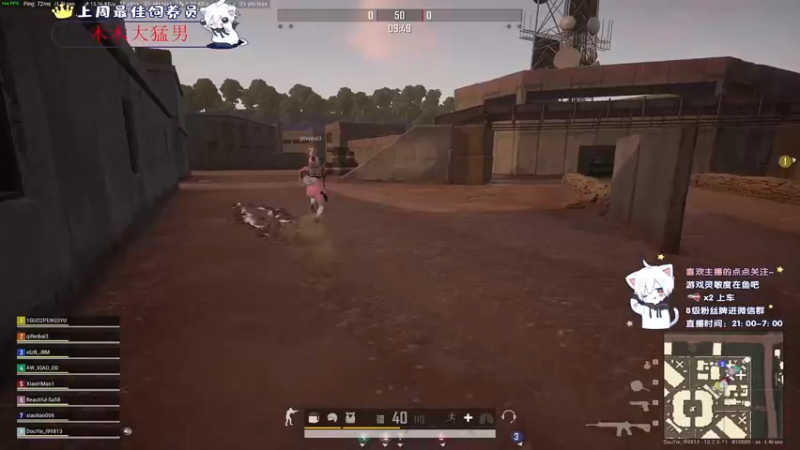 【2021-10-01 23点场】小徐813：轻语集团 千场kd6.0