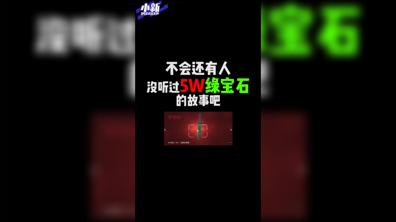 这波属实我羡慕我自己了嗷！