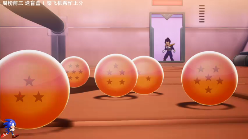 【2021-10-01 22点场】主播索老师：龙珠Z !娜美克星！我来了