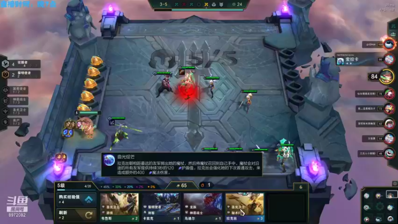 【2021-10-01 20点场】老司机xc：万场锤石，锤石即信仰