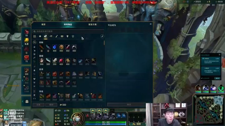 【孙悟空丨兰林汉】上单沙漠死神14-3直接乱杀