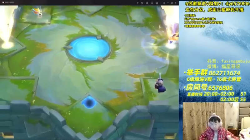 福星哥呀：3星斗士阵容惜败，这多么三星都能输，不李姐了