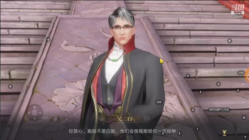 【2021-10-02 03点场】蓝朋友YonHen：像小哥一样的男人！