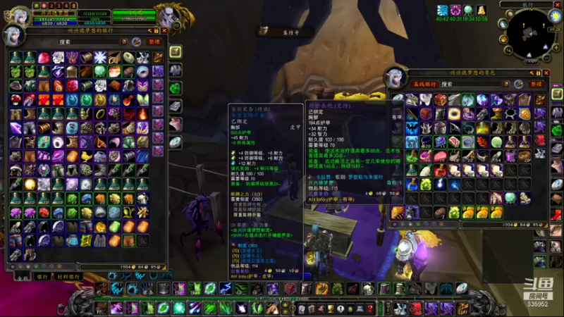 【2021-10-02 19点场】兴兴的梦想：1区火锤：强迫症美酒节不好！635952