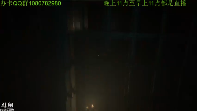 【2021-10-01 08点场】咸鱼超人小D：新游戏开荒了~