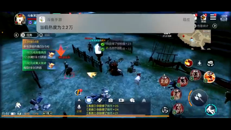 【2021-10-01 21点场】深蓝YonHen：余烬还有多少风暴
