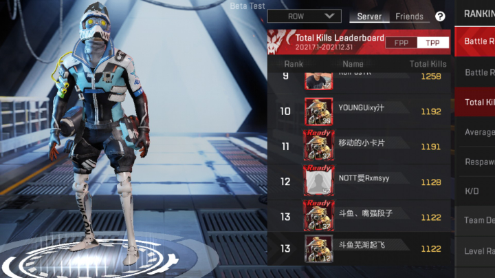 每天进步一点点