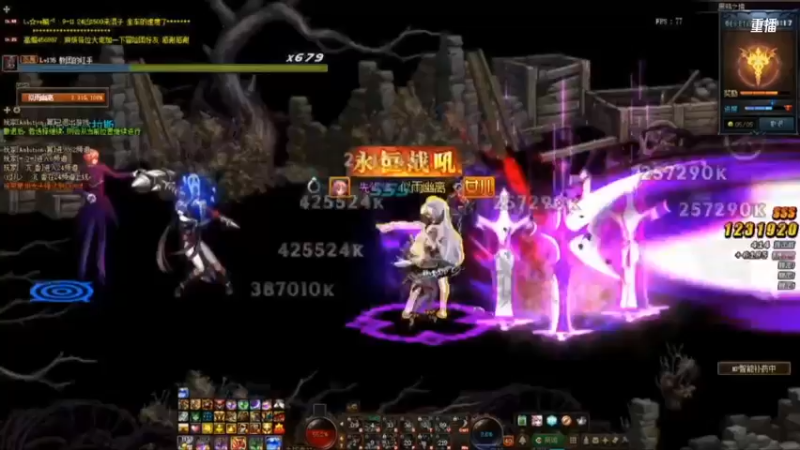 【2021-10-02 12点场】DNF赛事：重播 斗鱼DNF秋季赛-黑鸭竞速赛