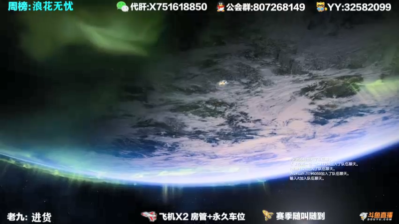【2021-09-30 09点场】Sy故渊：我大扑棱蛾子，内鬼的王