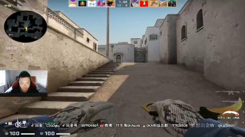 【2021-10-02 17点场】付志海QKAkofk：【不到120斤不改标题】好久不见