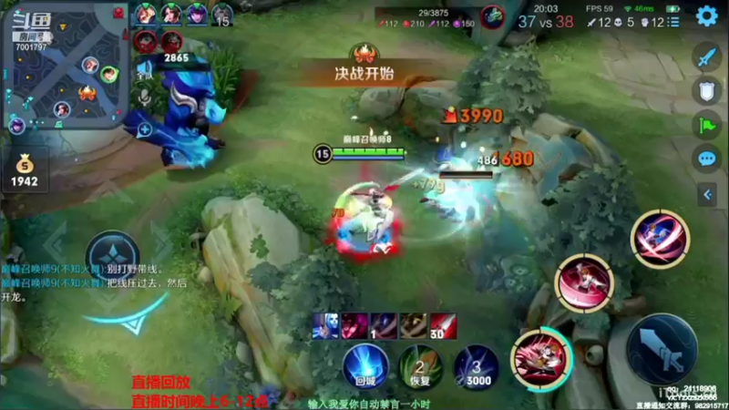 【2021-10-02 16点场】月中仙zs：单排1400场91胜率第一李白