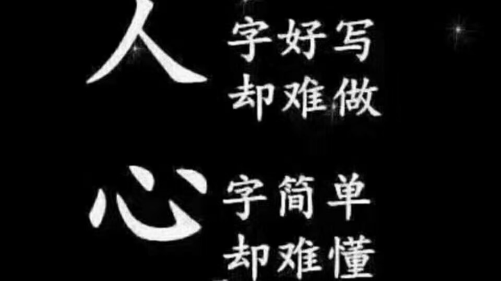 苏G，斗鱼10190634