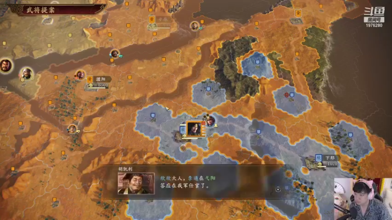 【2021-09-30 07点场】直播间最发抛的欣欣：赫本的饥荒时光