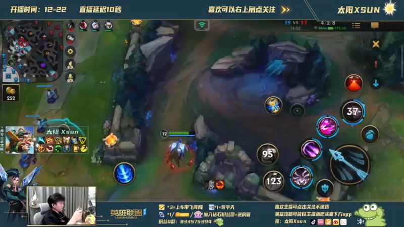 【2021-10-01 12点场】太阳Xsun：高端局绝活飞机卡莎弹幕包回！！