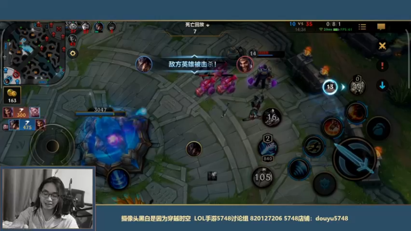 【2021-10-02 01点场】主任5748：主任 宠粉时间