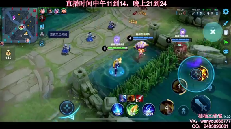 【2021-10-01 23点场】温柚：【温柚】赛季初冲刺巅峰赛！