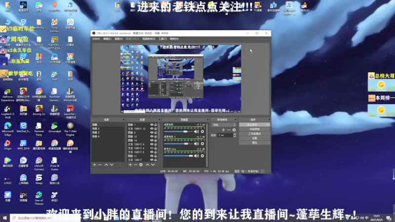 【2021-09-25 15点场】小胖灬胖Giao：你好在下绝地爬行者！！！
