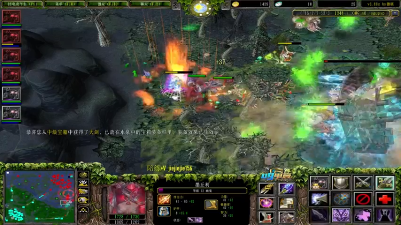 【2021-10-02 13点场】肖璐s：国庆快乐。 5264153