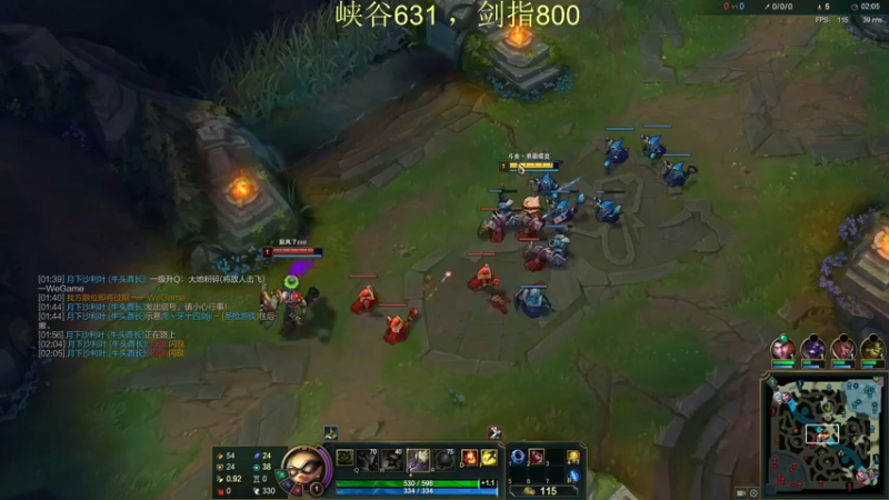 【2021-10-02 14点场】恶霸提莫：提莫老祖，拿到提莫=赢！