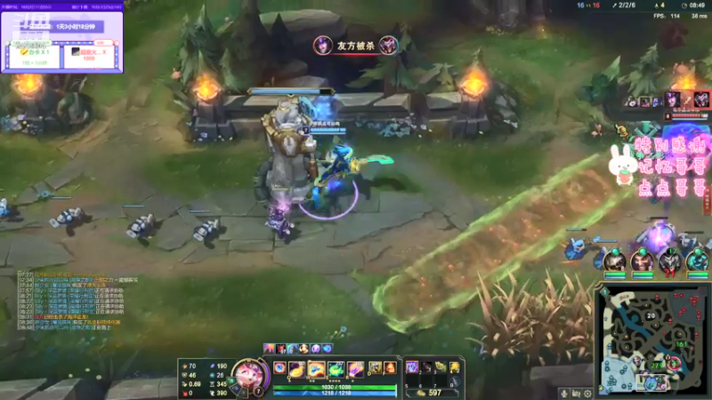 【2021-10-02 20点场】程可爱keai：我想出去玩！ 6423804