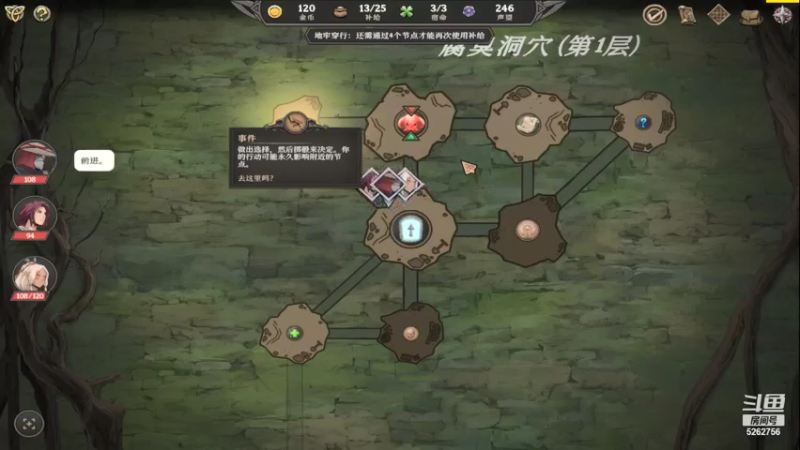 【2021-10-01 20点场】小叔叔比小哥哥好：十一为啥要出门？