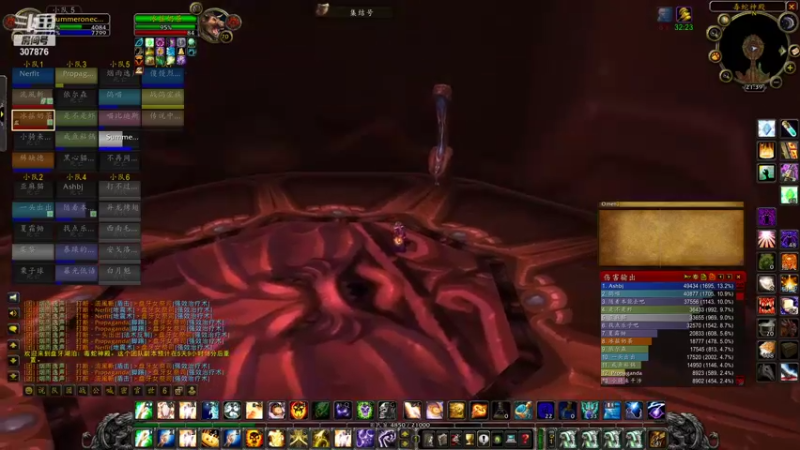 【2021-10-01 21点场】夏一可死毒舌_：帕奇维克负婆