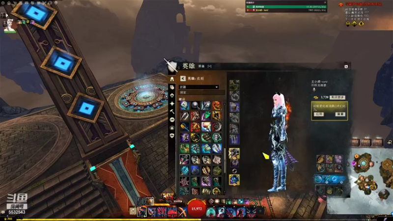 【2021-09-25 23点场】小卑鄙丶iwnl：新经验特长开测了！