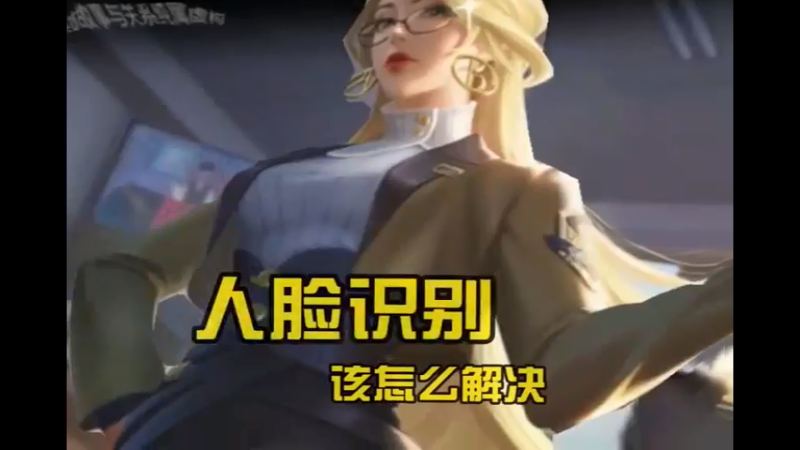 没有游戏，生活里还有很多的乐趣，迪迦不是最后的光，你们才是。