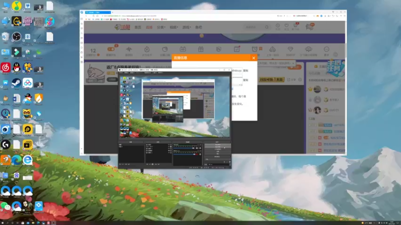 【2021-10-02 18点场】BLUE呀丶：返厂8点跟表弟双排！