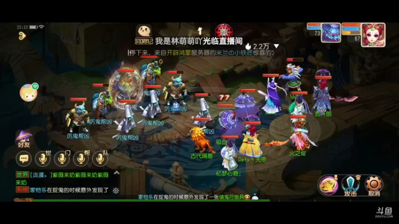 【2021-09-30 22点场】火之小俊：新服山海有约