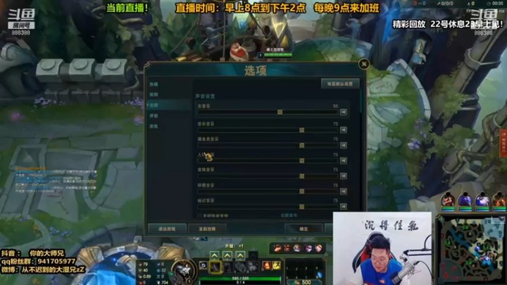 【你的大湿兄zZ】上单狮子狗10-1结束比赛团战收割利用被动一下一个