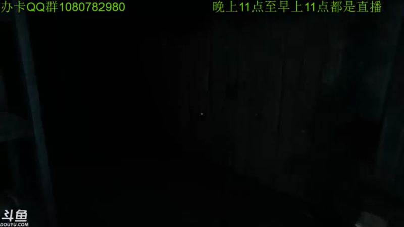 【2021-10-01 06点场】咸鱼超人小D：新游戏开荒了~