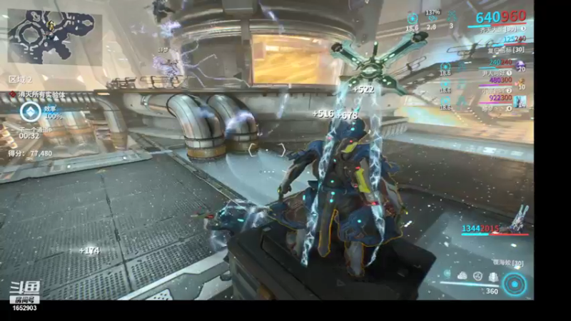 【2021-10-01 17点场】呼兰你四哥：萌新 嘤嘤怪