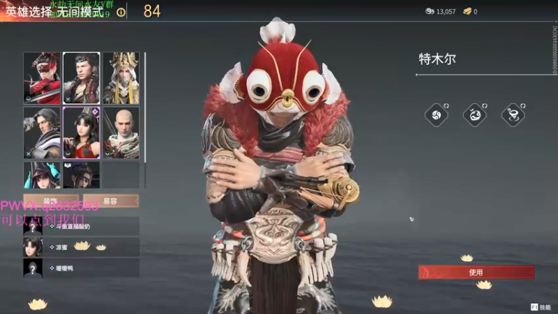 【2021-10-02 02点场】酸酸酸奶君：酸奶:国庆娱乐一下~晚点劫