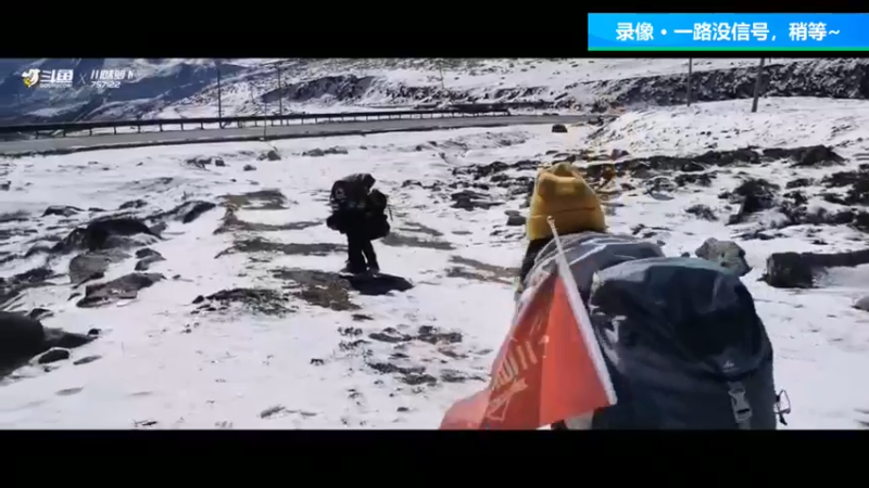 【2021-10-02 13点场】川味箩卜：带大家过国庆