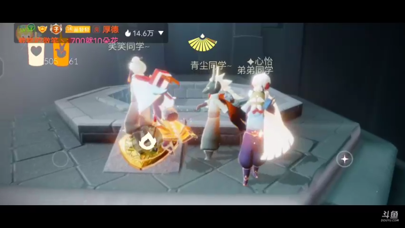 【2021-10-01 21点场】轻轻不亲亲：国庆节快乐！安卓拿复刻啦～