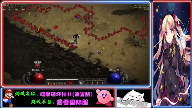 【2021-10-02 20点场】Endmios：steam 游戏（我-测试员-打钱）！！