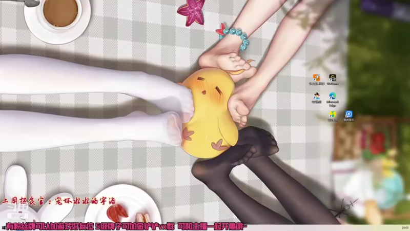 【2021-10-02 20点场】喜欢水水：纯纯的毒狗~~