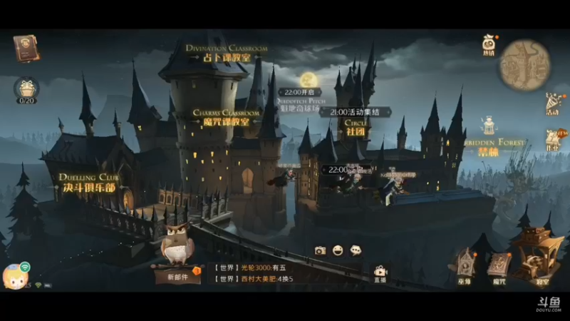 【2021-09-27 21点场】帅哥猪666：白银大神直播上王者的直播间
