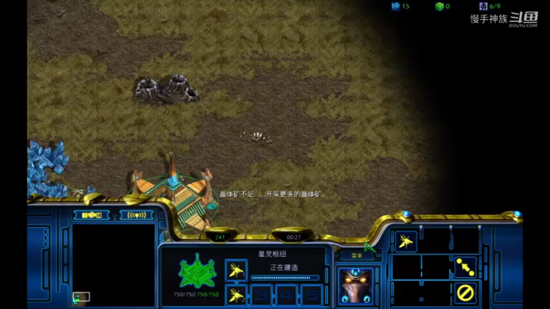 pvt打消耗对手没资源了2021-10-02