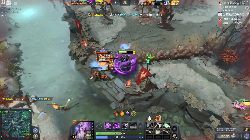【DOTA2】李哥Lrc的精彩时刻 20211002 08点场