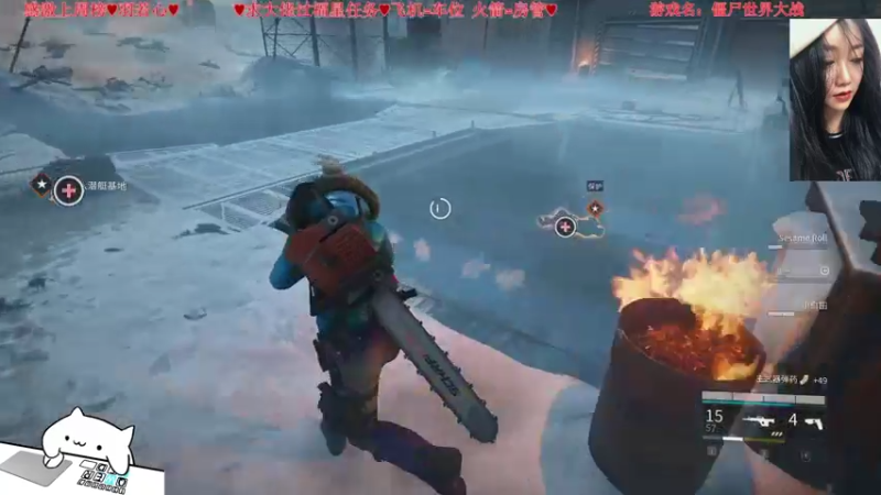 【2021-09-30 23点场】比芯唲：萌新在线尸变❤️有车位❤️