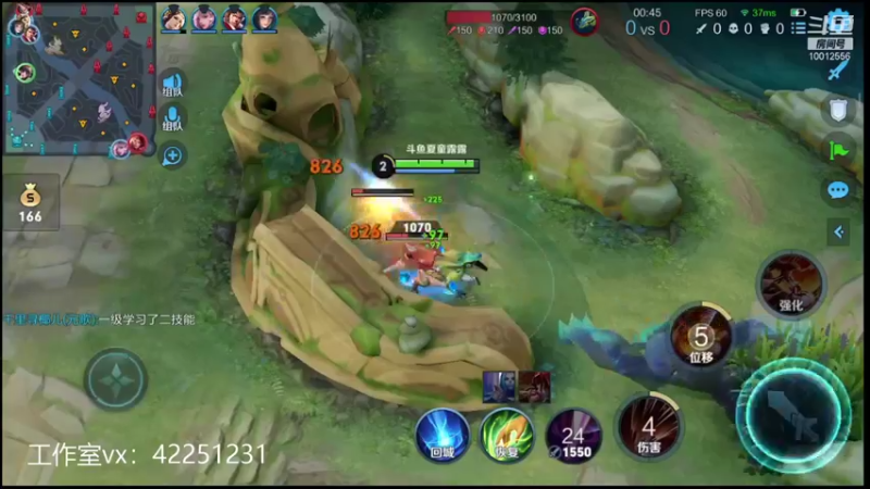 【2021-10-01 19点场】夏童露露：打打排位分