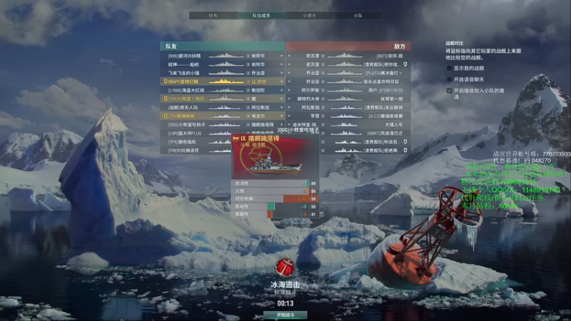 【2021-09-28 19点场】兔子贼贼叉Lzzzx：感冒了嗓子一直疼嘤嘤嘤